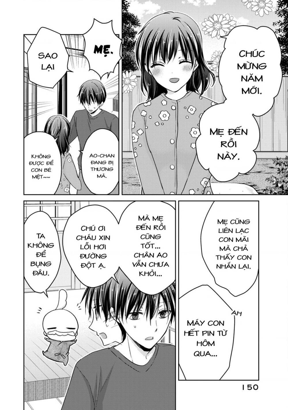 midara na ao-chan wa benkyou ga dekinai chapter 51 - Trang 2