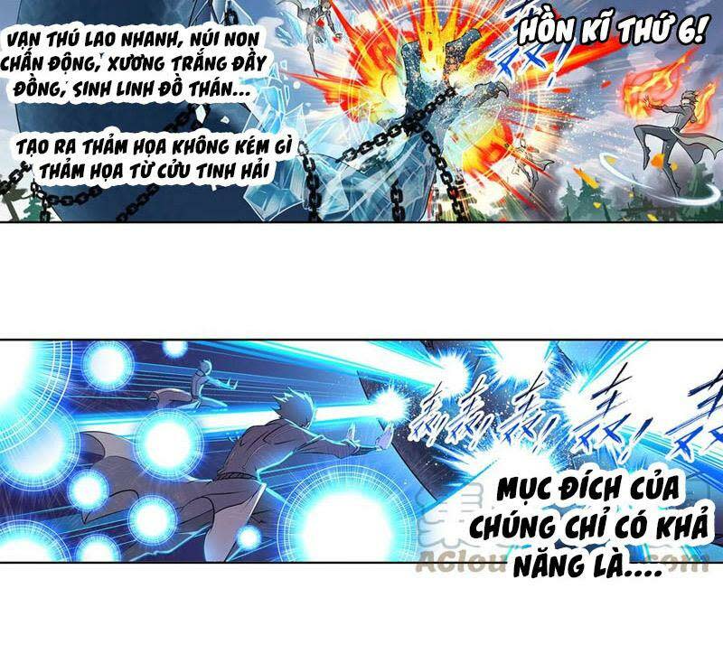 đấu la đại lục Chapter 334.5 - Next Chapter 335