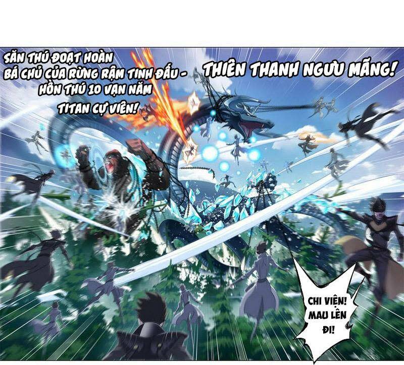 đấu la đại lục Chapter 334.5 - Next Chapter 335