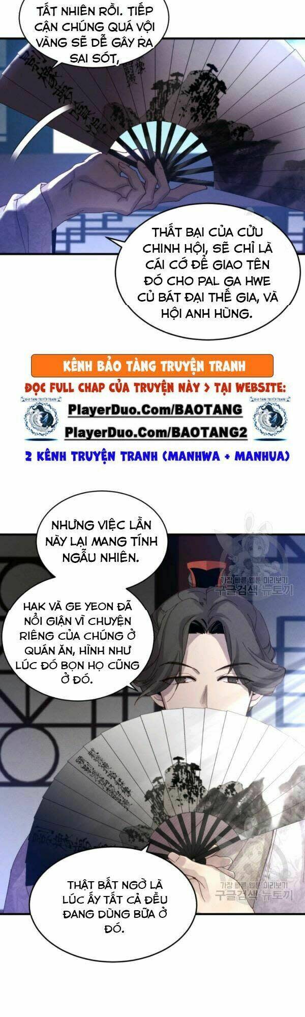 phi lôi đao thuật chapter 82 - Next chapter 83