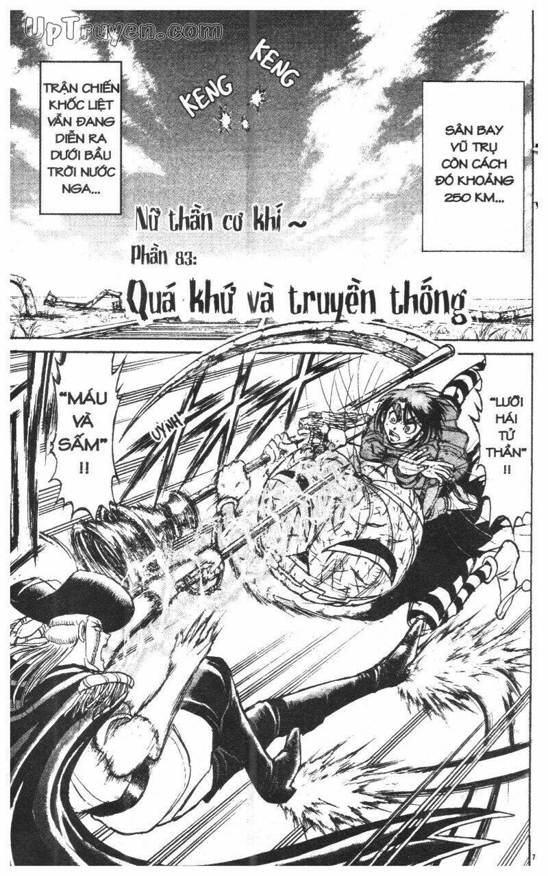 Karakuri Circus - Gánh Xiếc Quái Dị Chapter 43 - Trang 2