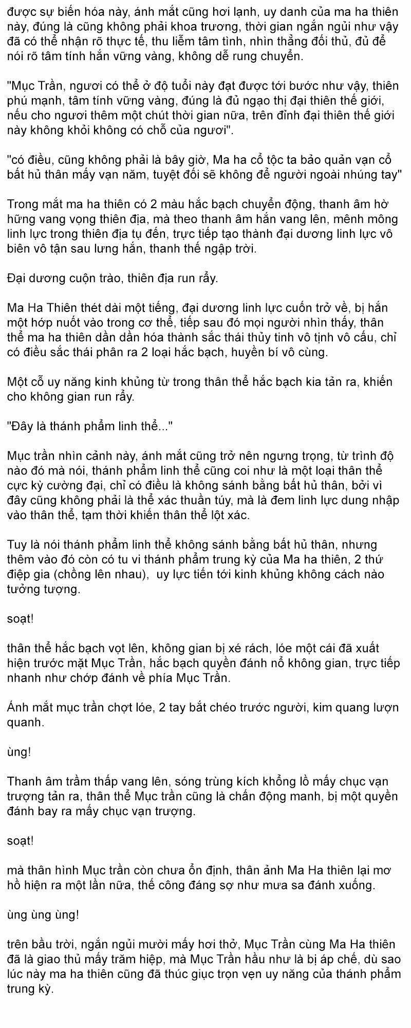 Đại chúa tể truyện chữ (bản dịch) Chapter 1507 - Trang 2