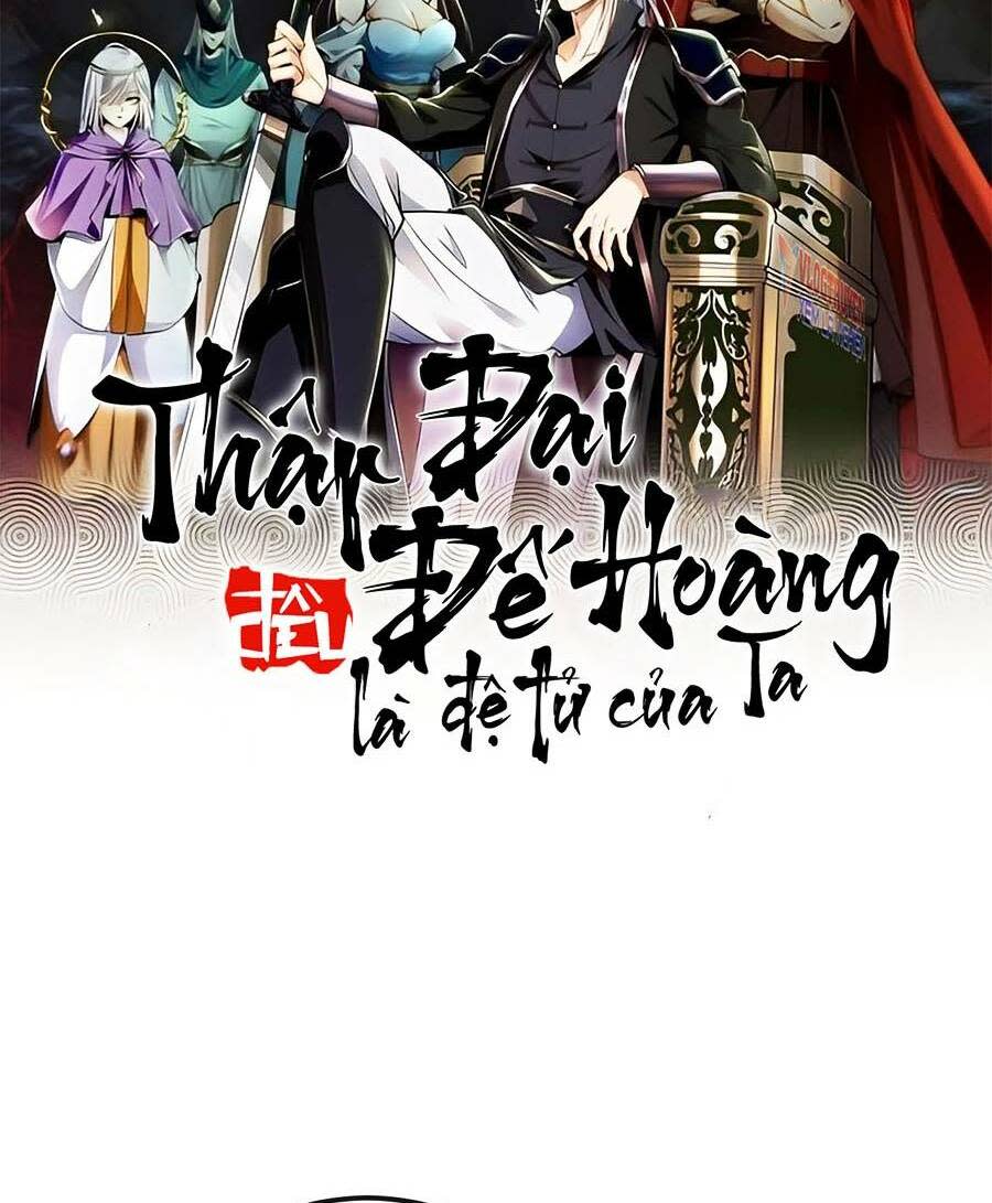 thập đại đế hoàng đều là đệ tử của ta chapter 55 - Next chapter 56