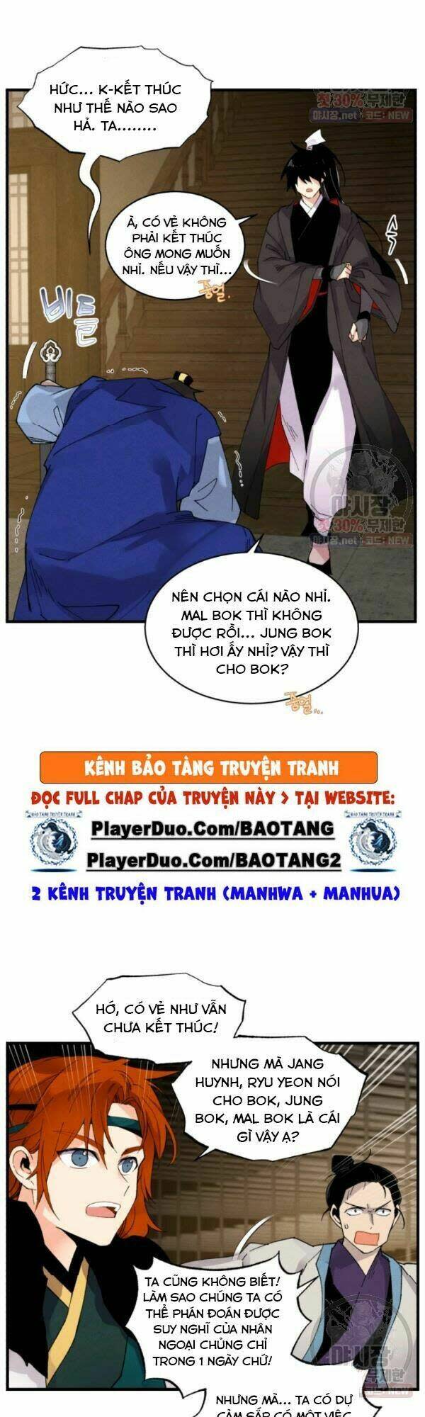 phi lôi đao thuật chapter 78 - Next chapter 79