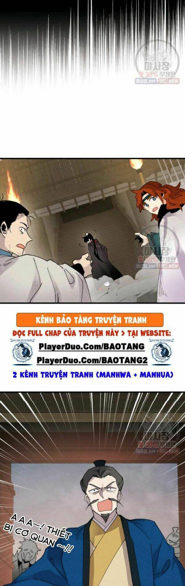 phi lôi đao thuật chapter 78 - Next chapter 79