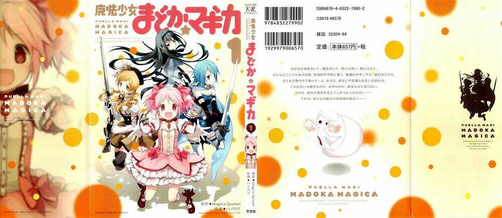 Puella Magi Madoka Magica Chapter 1 - Trang 2