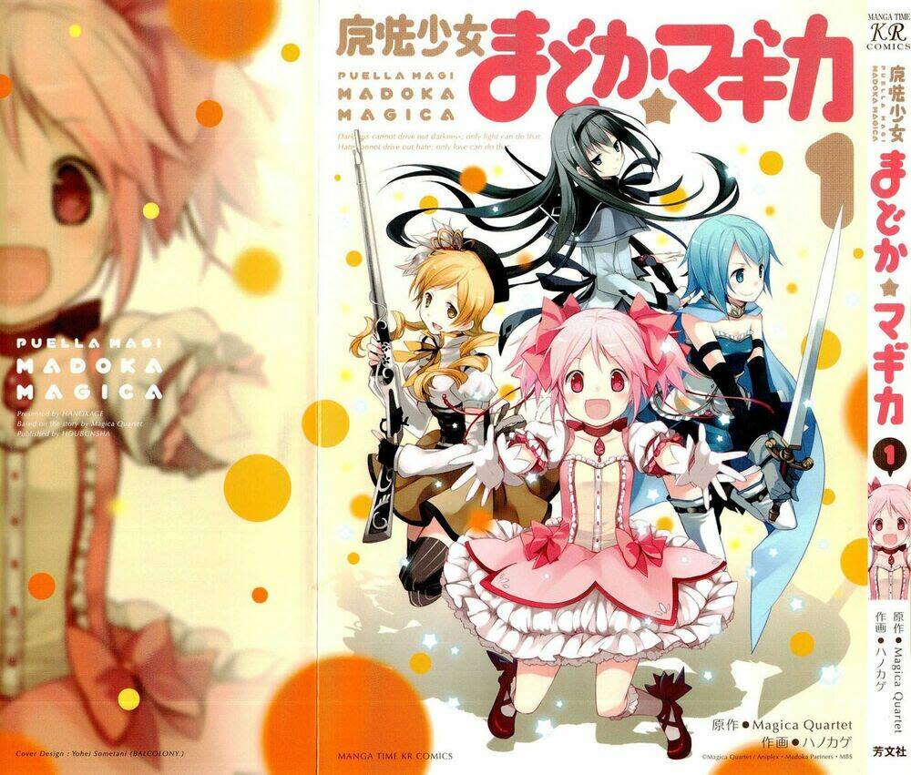 Puella Magi Madoka Magica Chapter 1 - Trang 2