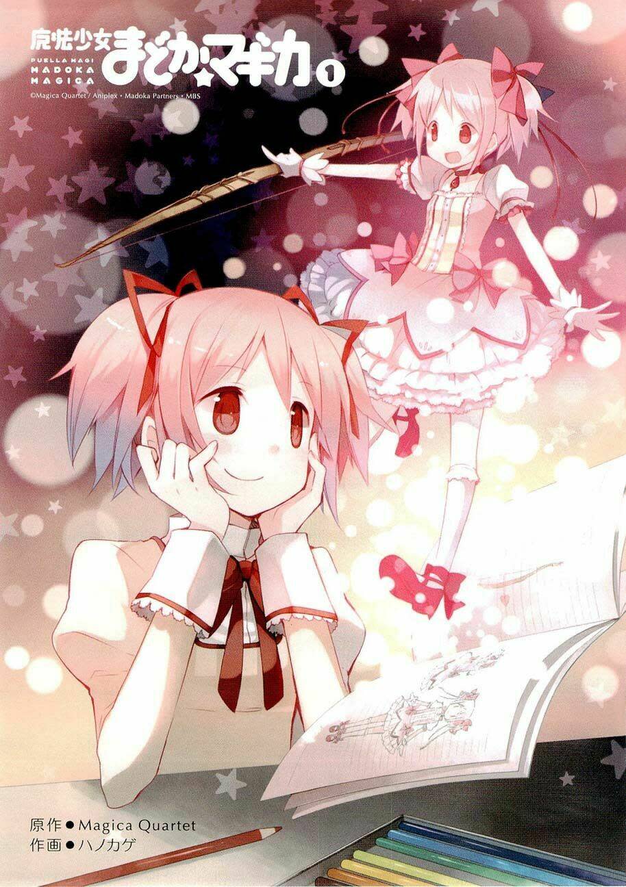 Puella Magi Madoka Magica Chapter 1 - Trang 2