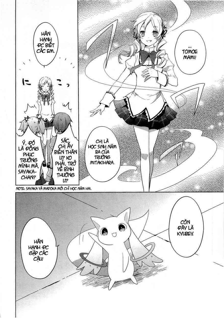 Puella Magi Madoka Magica Chapter 1 - Trang 2