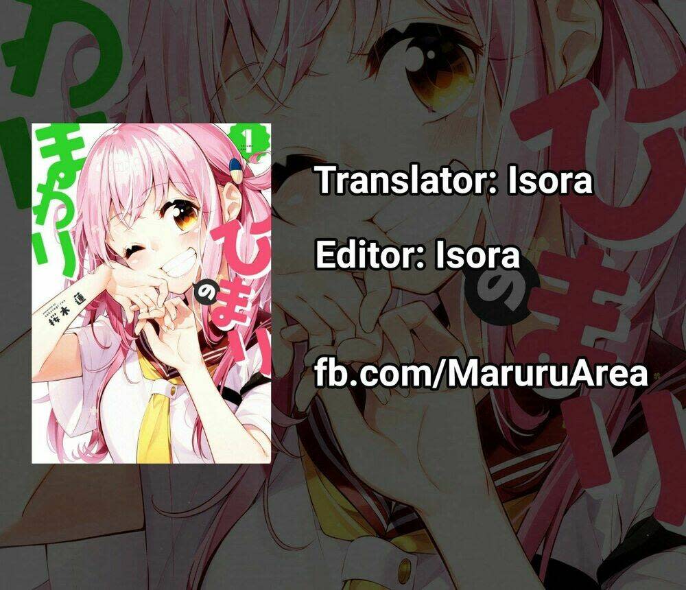 himari no mawari chapter 10 - Trang 2