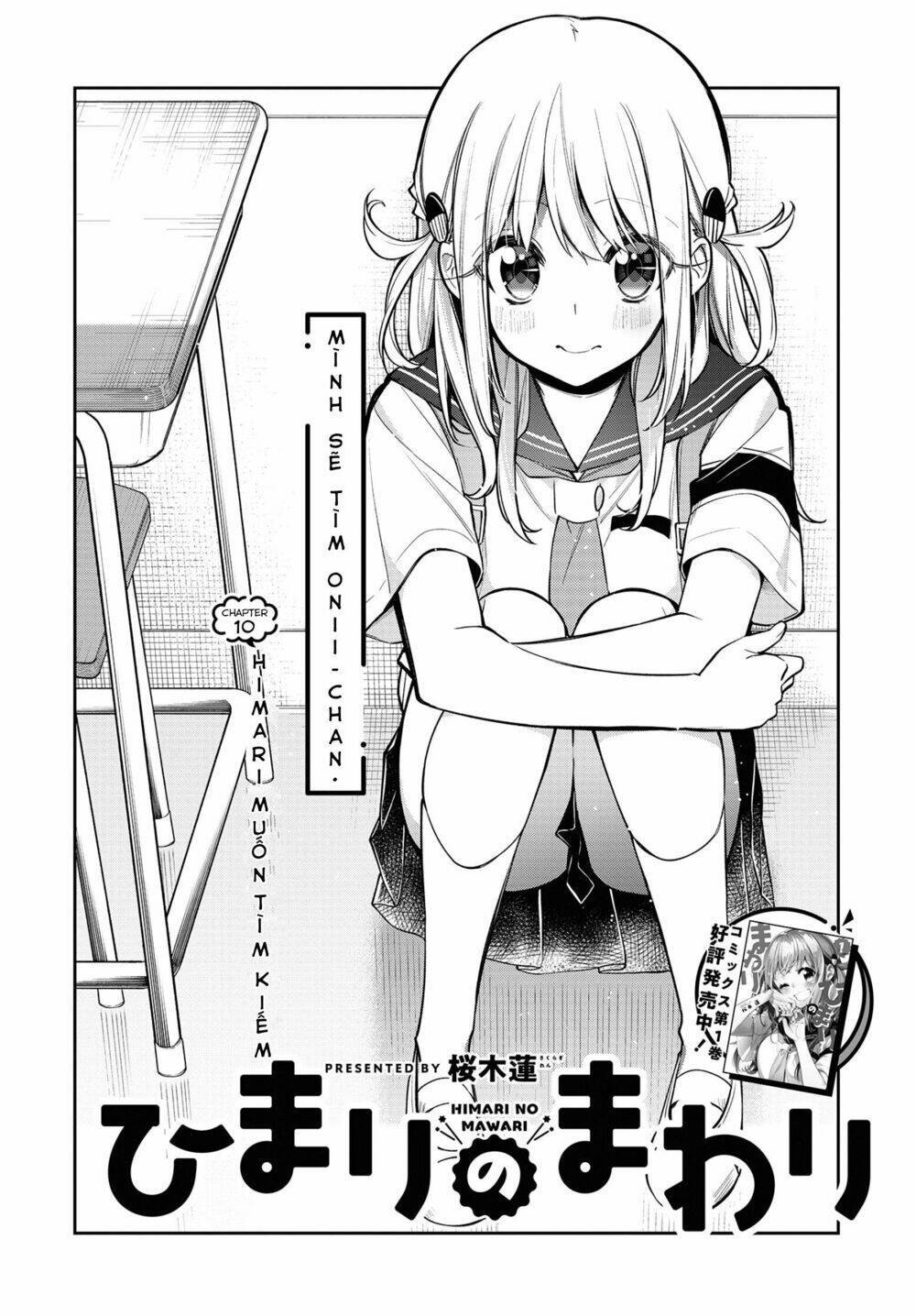 himari no mawari chapter 10 - Trang 2