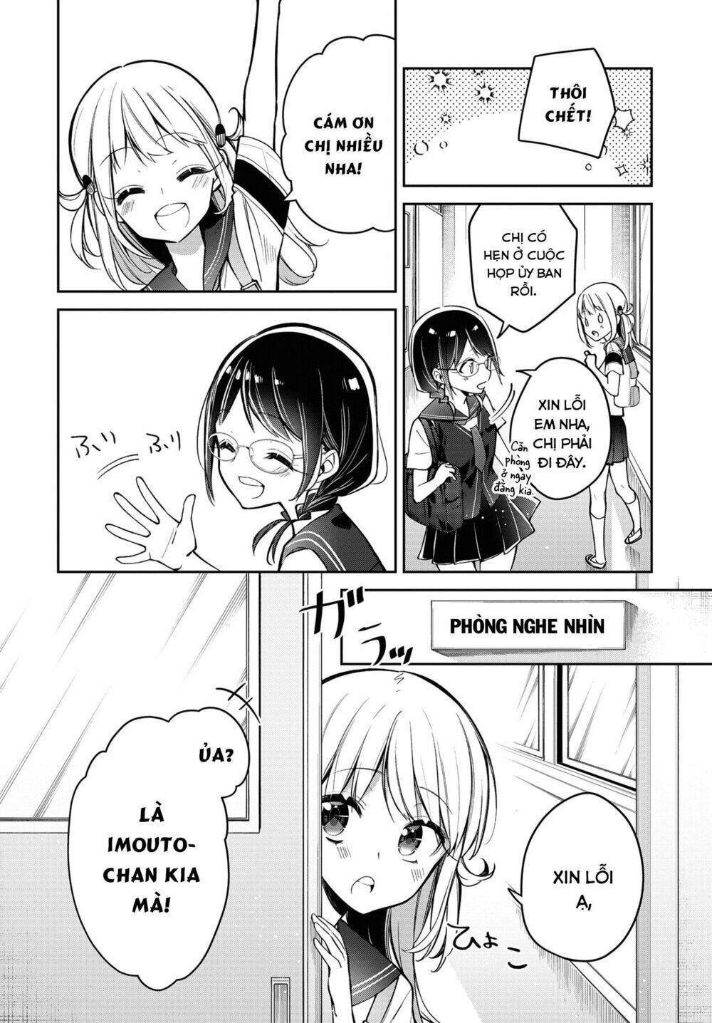 himari no mawari chapter 10 - Trang 2