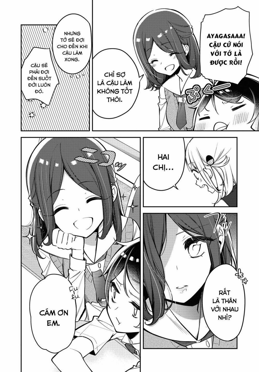 himari no mawari chapter 10 - Trang 2