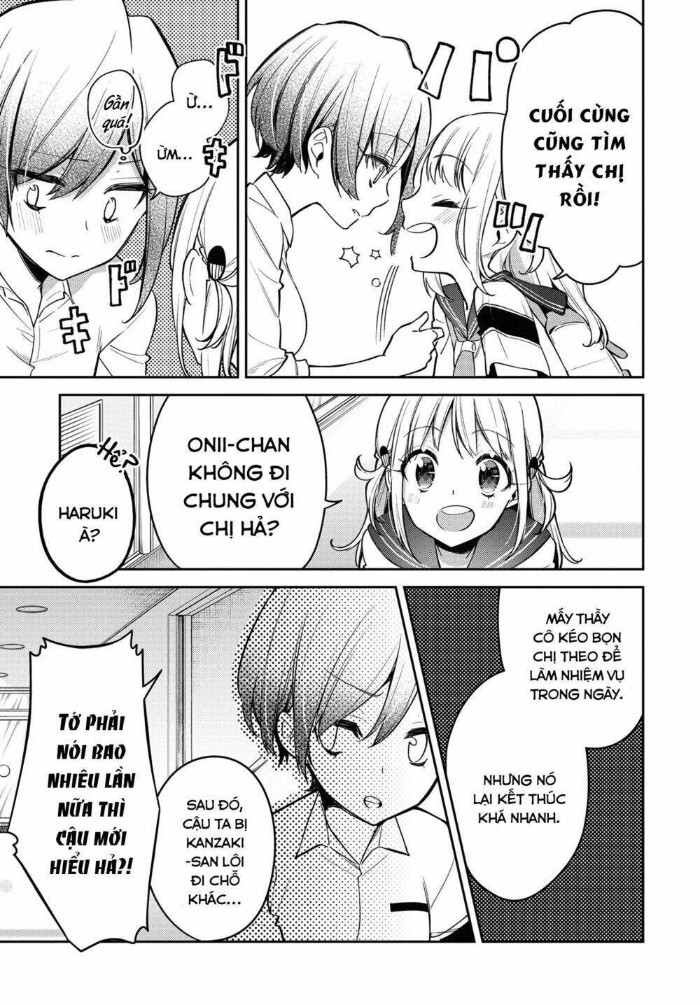 himari no mawari chapter 10 - Trang 2