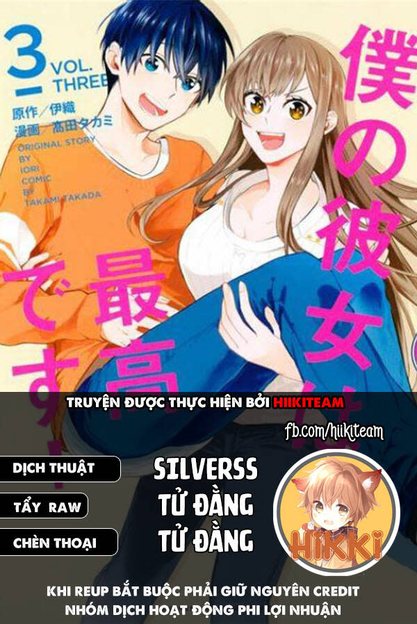 bạn gái tôi là số một chapter 47.5 - Trang 2