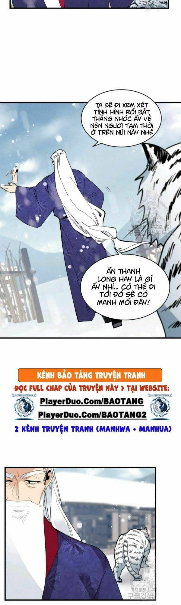 phi lôi đao thuật chapter 67 - Next chapter 68