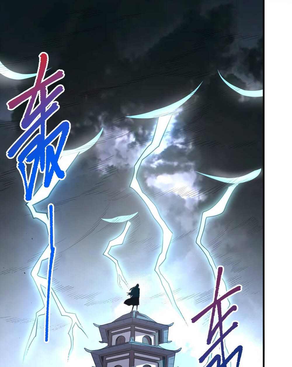 nguyên lai ta là tu tiên đại lão chapter 170 - Next Chapter 170