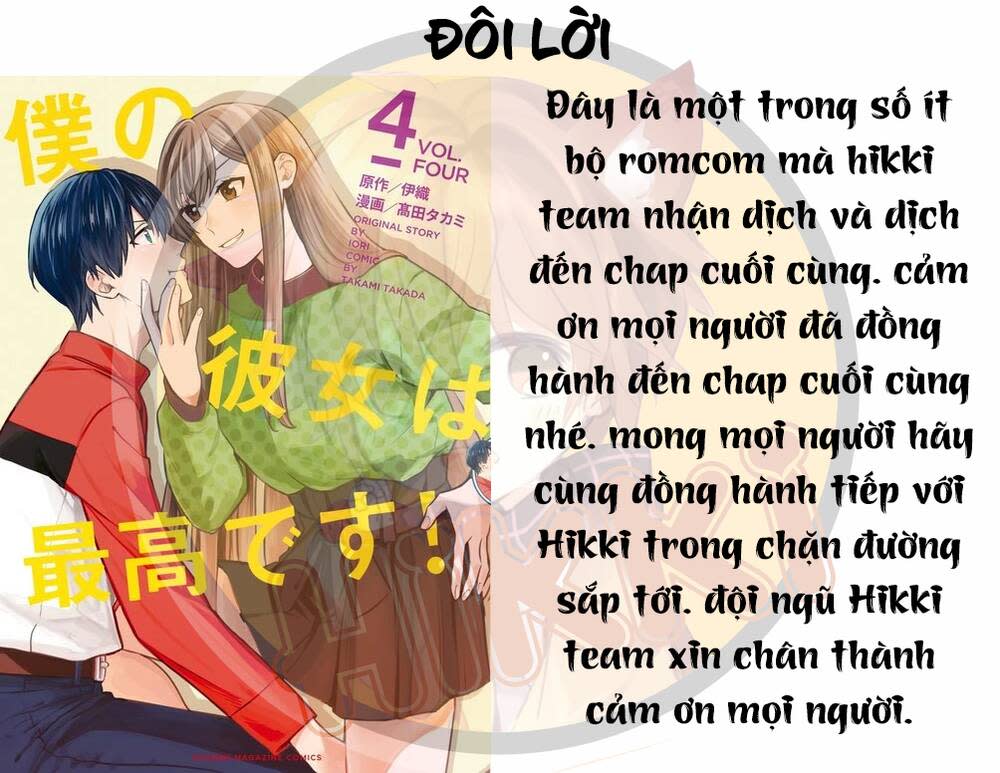 bạn gái tôi là số một chapter 47.5 - Trang 2