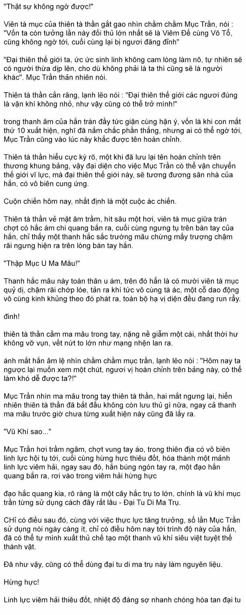 Đại chúa tể truyện chữ (bản dịch) Chapter 1561 - Next Chapter 1562