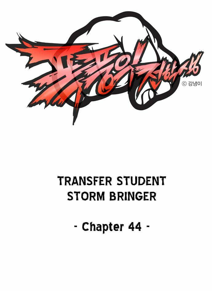 Transfer Student Storm Bringer Chapter 44 - Trang 2