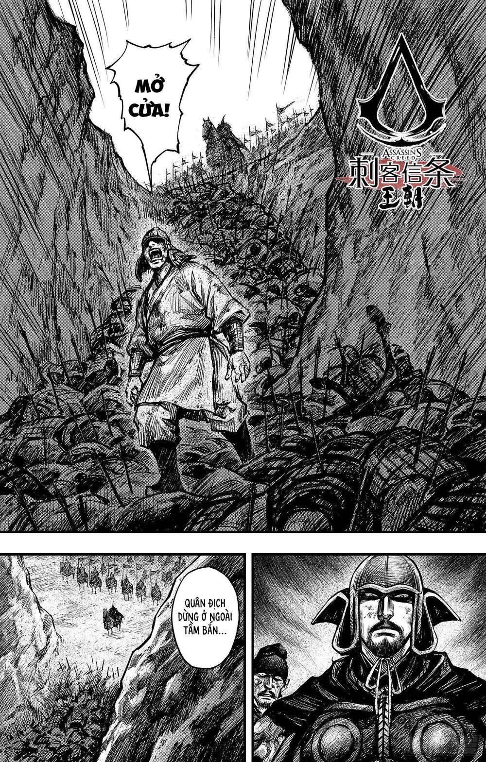 thích khách tín điều Chapter 22 - Next Chapter 23