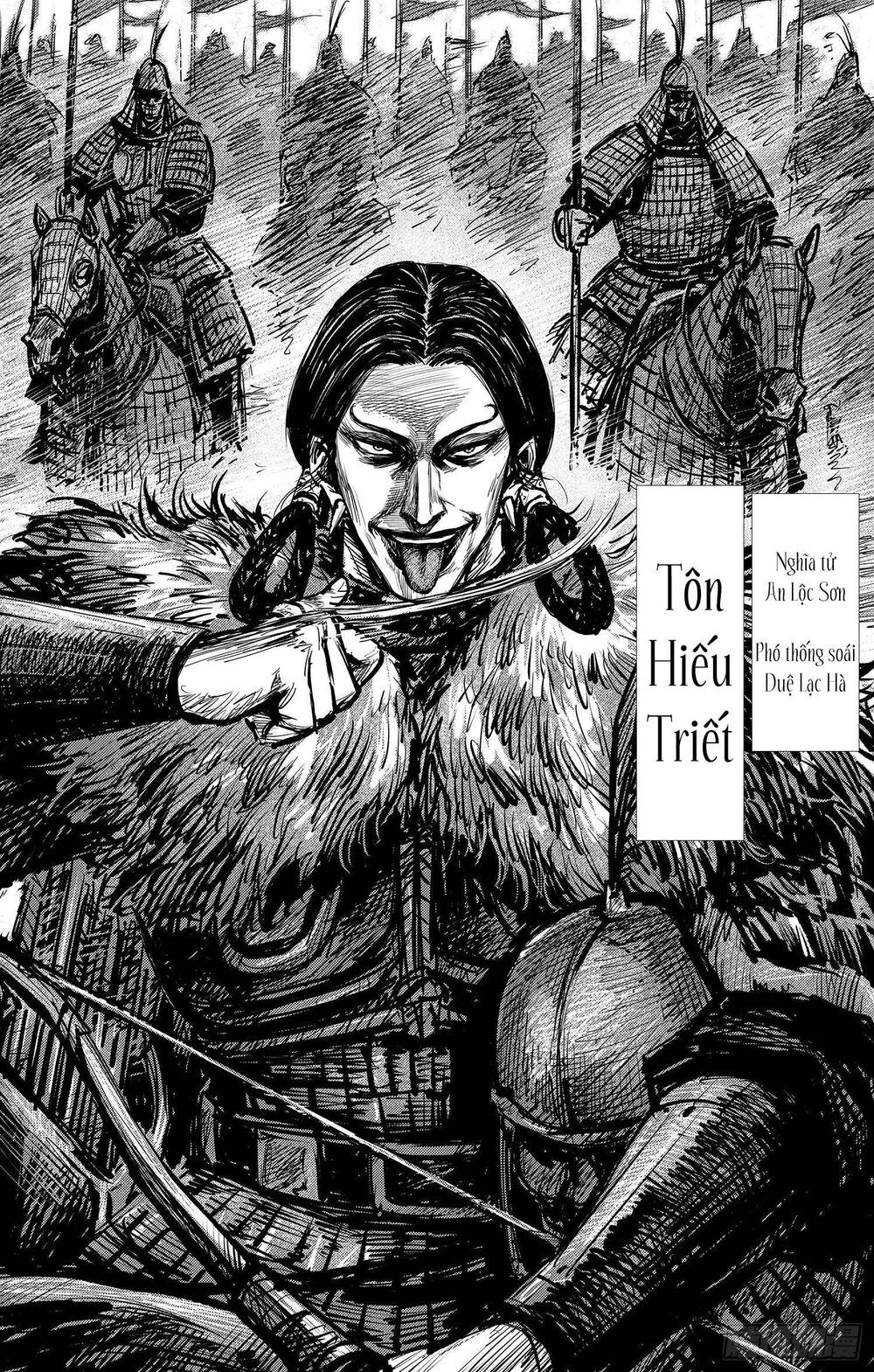 thích khách tín điều Chapter 22 - Next Chapter 23