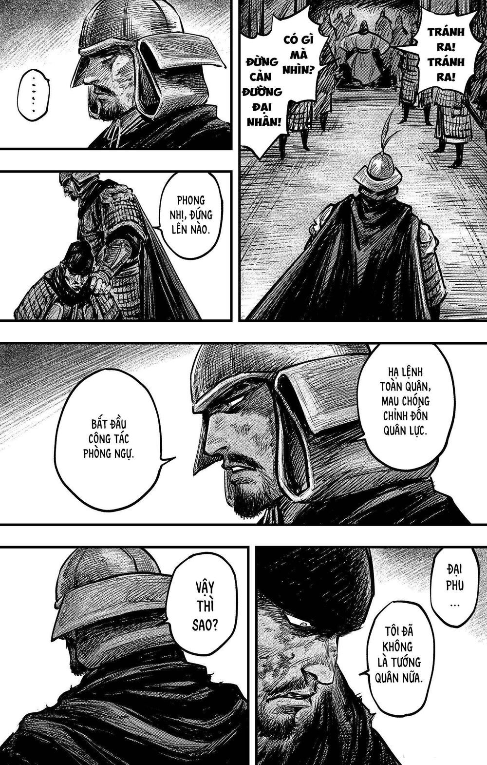 thích khách tín điều Chapter 22 - Next Chapter 23