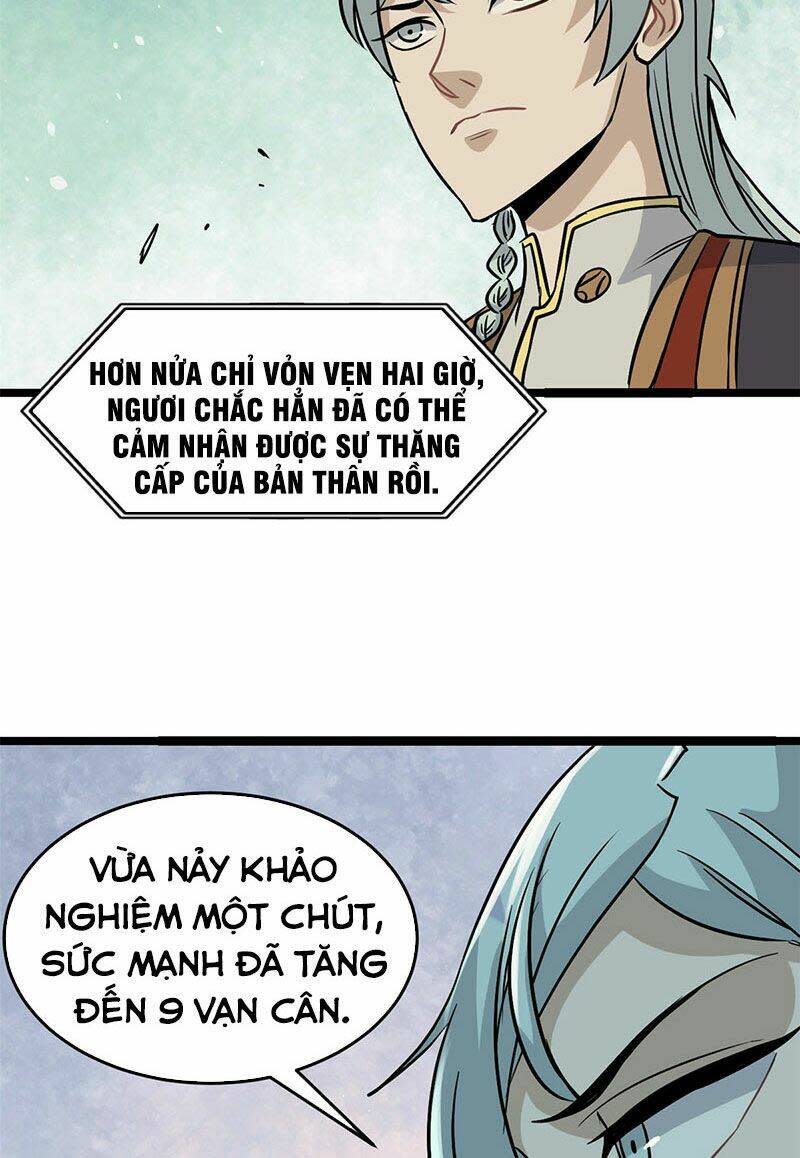 vạn cổ tối cường tông Chapter 122 - Next Chapter 123