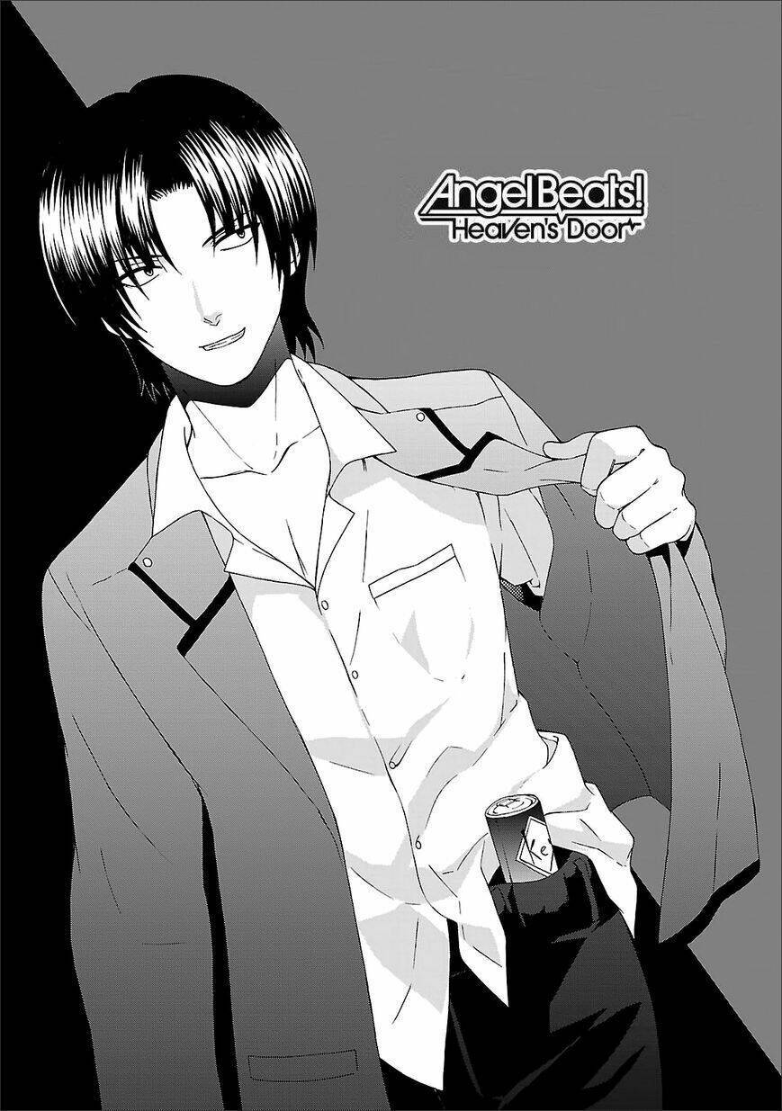 angel beats! heaven's door chapter 48 - Next chapter 49