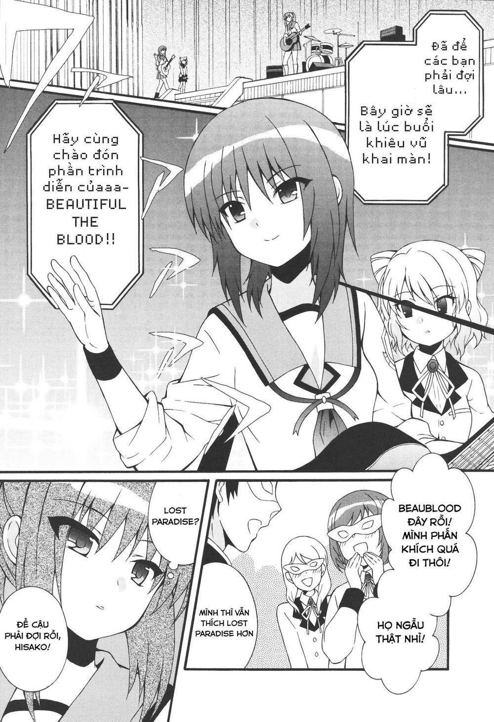 angel beats! heaven's door chapter 61 - Next chapter 62