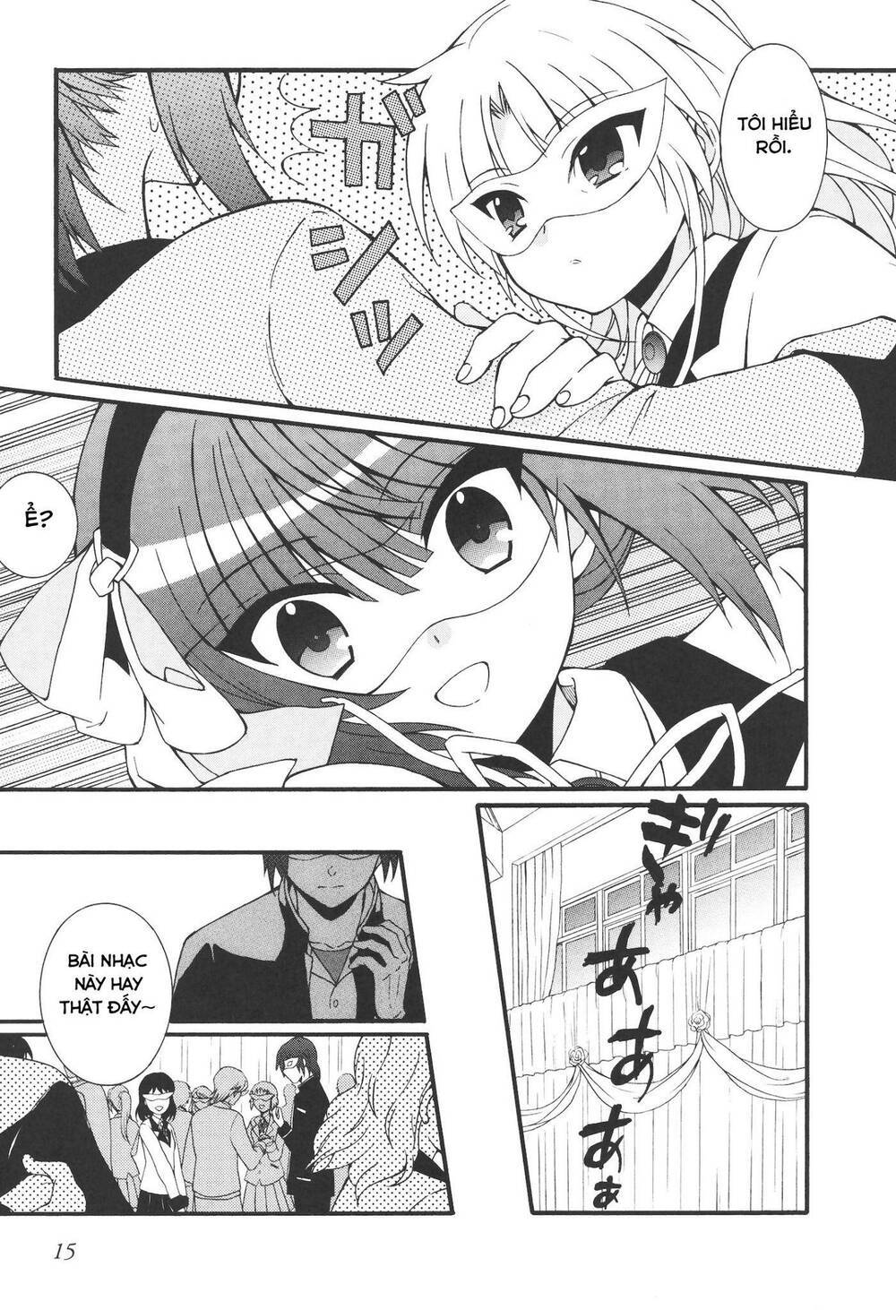 angel beats! heaven's door chapter 61 - Next chapter 62