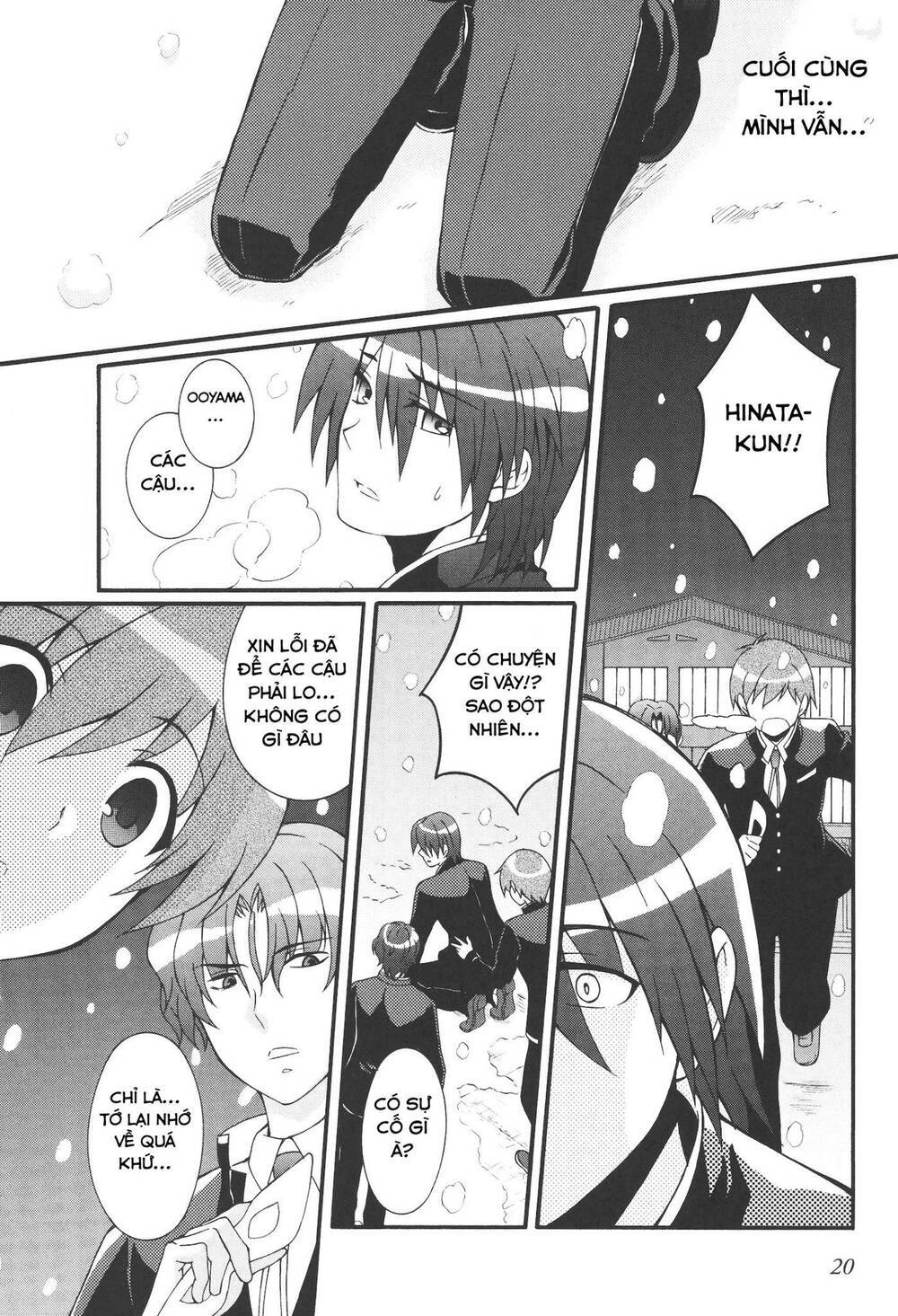 angel beats! heaven's door chapter 61 - Next chapter 62