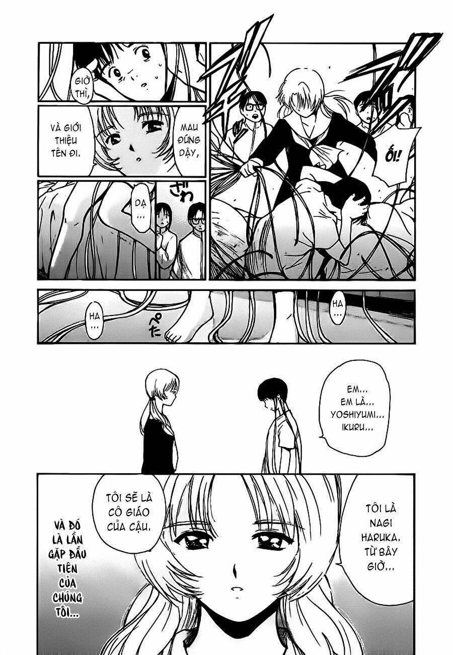 Ai Ren Chapter 6 - Trang 2