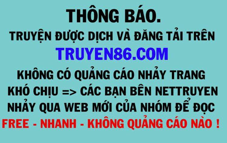 vạn cổ thần đế chapter 23 - Next chapter 24