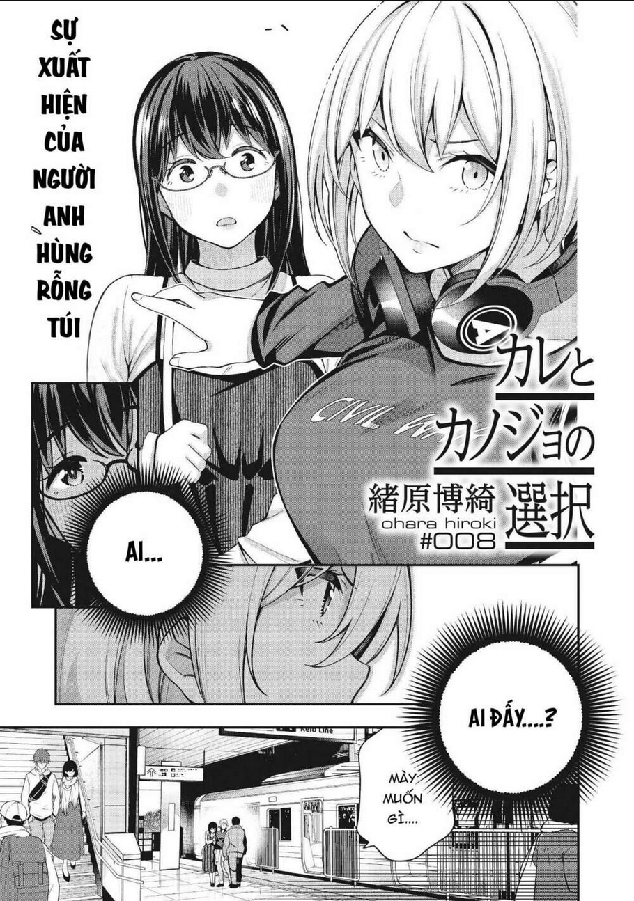 kare to kanojo no sentaku chapter 8 - Next chapter 9