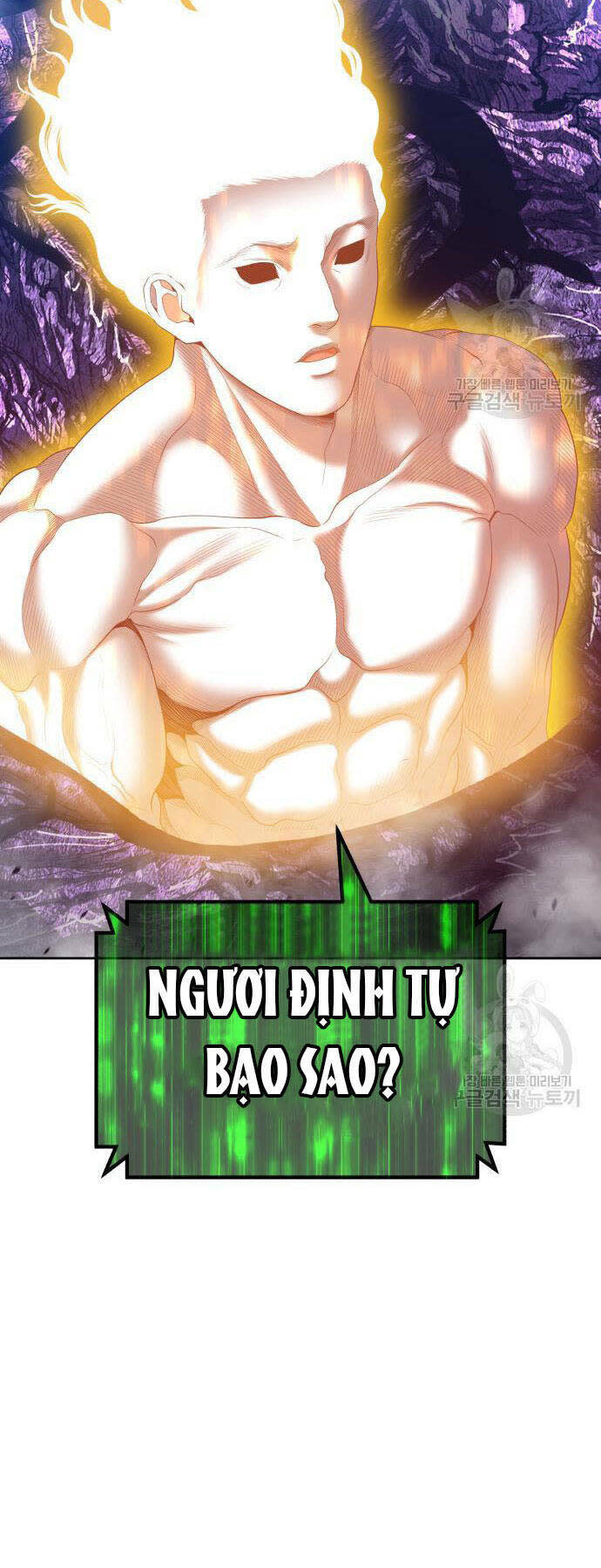 gậy gỗ cấp 99+ chapter 73 - Trang 2