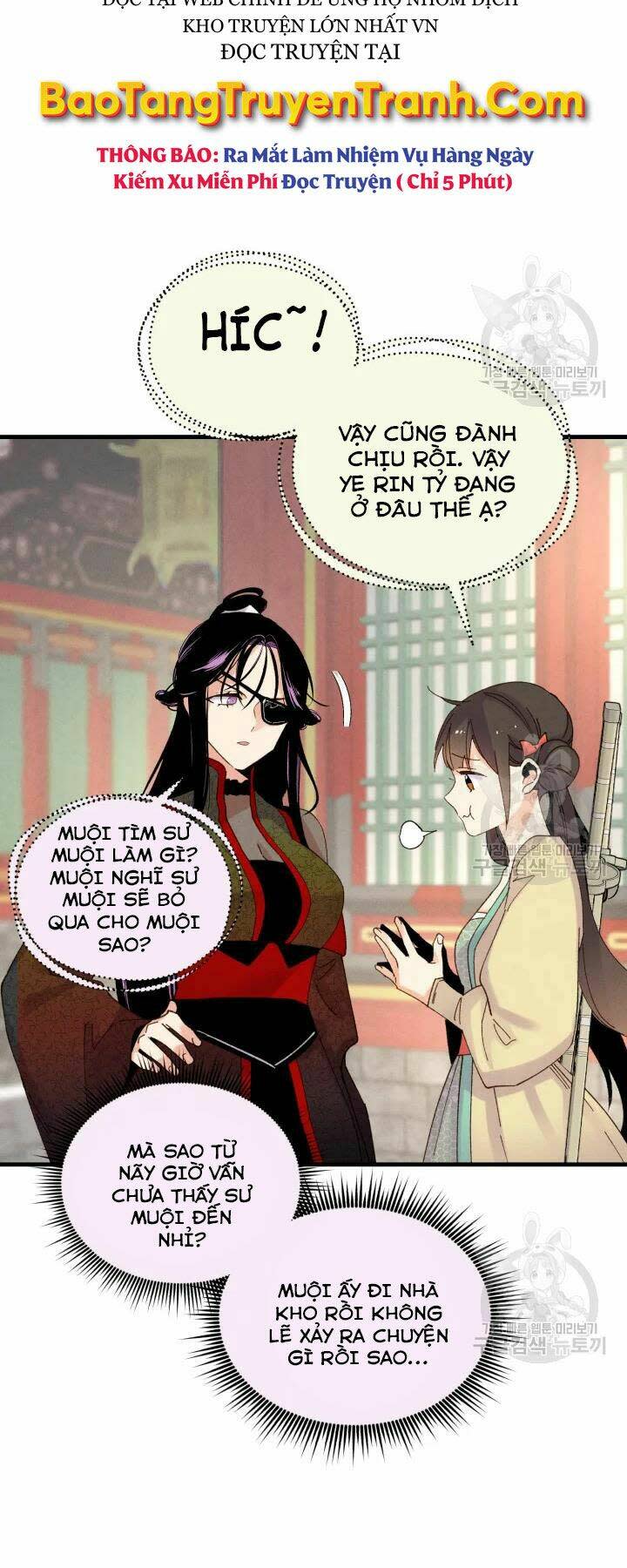 phi lôi đao thuật chapter 109 - Next chapter 110