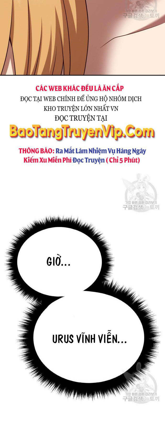 gậy gỗ cấp 99+ chapter 73 - Trang 2