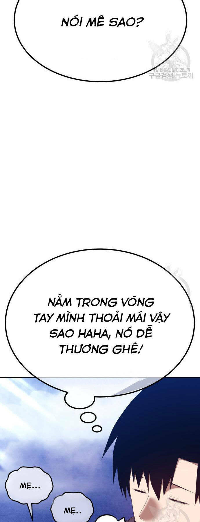 gậy gỗ cấp 99+ chapter 73 - Trang 2