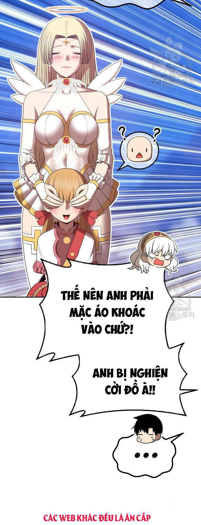 gậy gỗ cấp 99+ chapter 73 - Trang 2