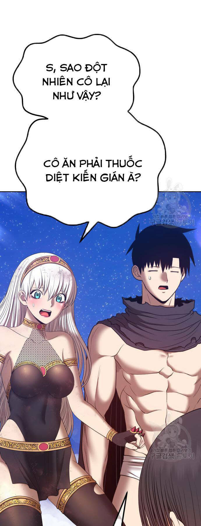 gậy gỗ cấp 99+ chapter 73 - Trang 2