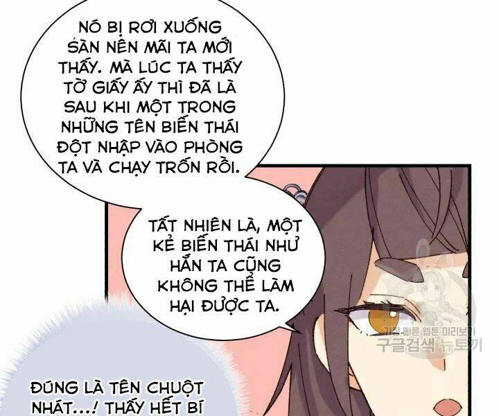 phi lôi đao thuật chapter 107 - Next chapter 108