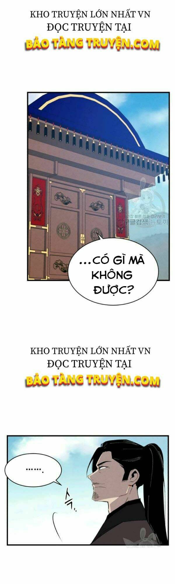 phi lôi đao thuật chapter 87 - Next chapter 88