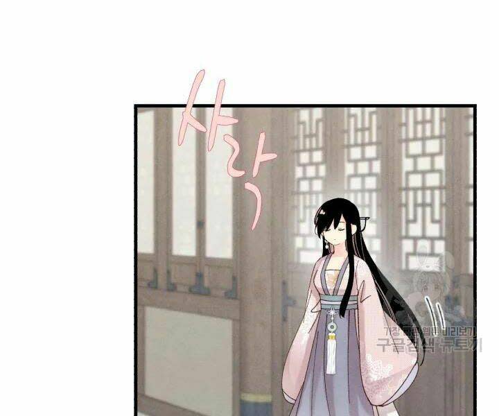 phi lôi đao thuật chapter 107 - Next chapter 108