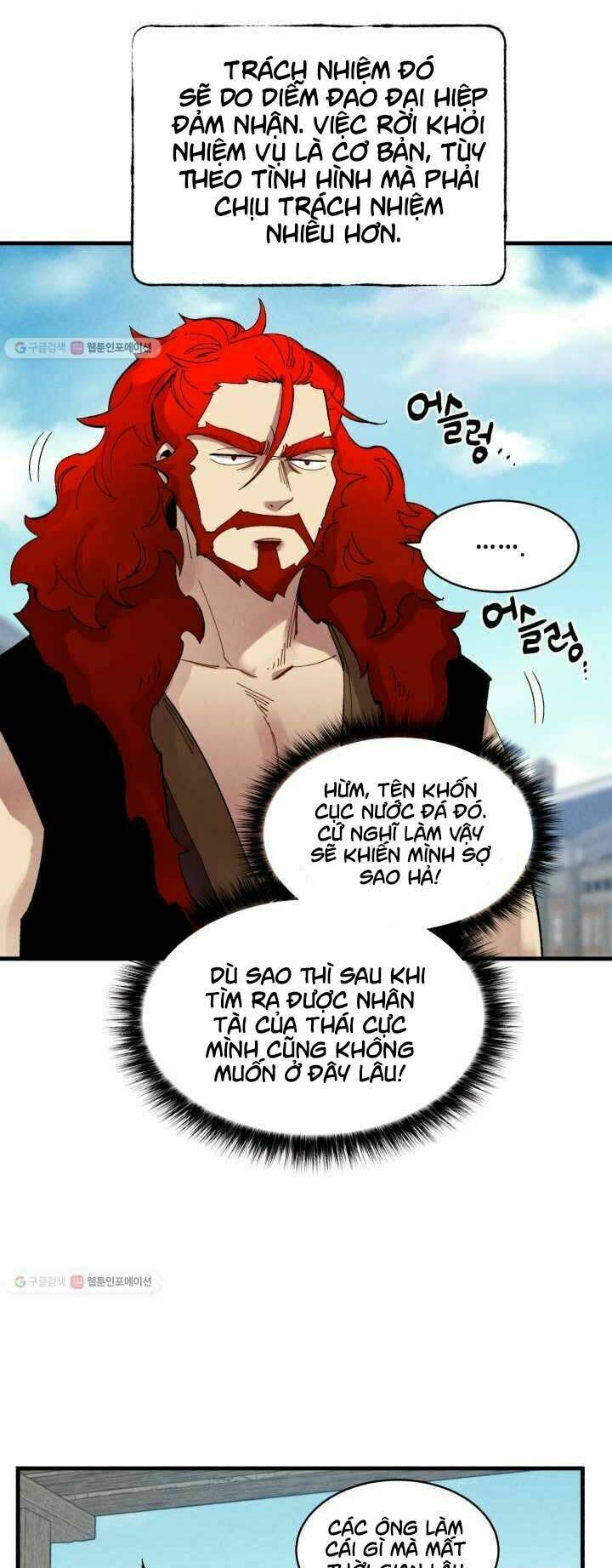 phi lôi đao thuật chapter 73 - Next chapter 74