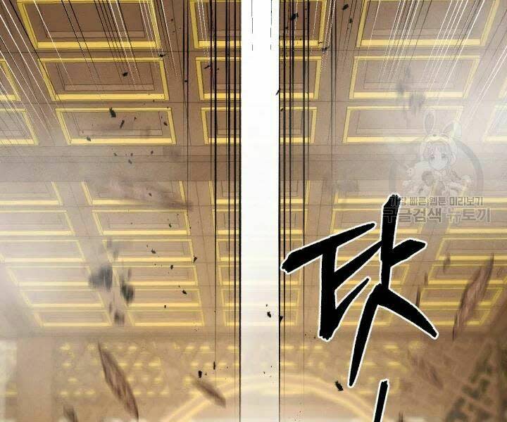 phi lôi đao thuật chapter 107 - Next chapter 108