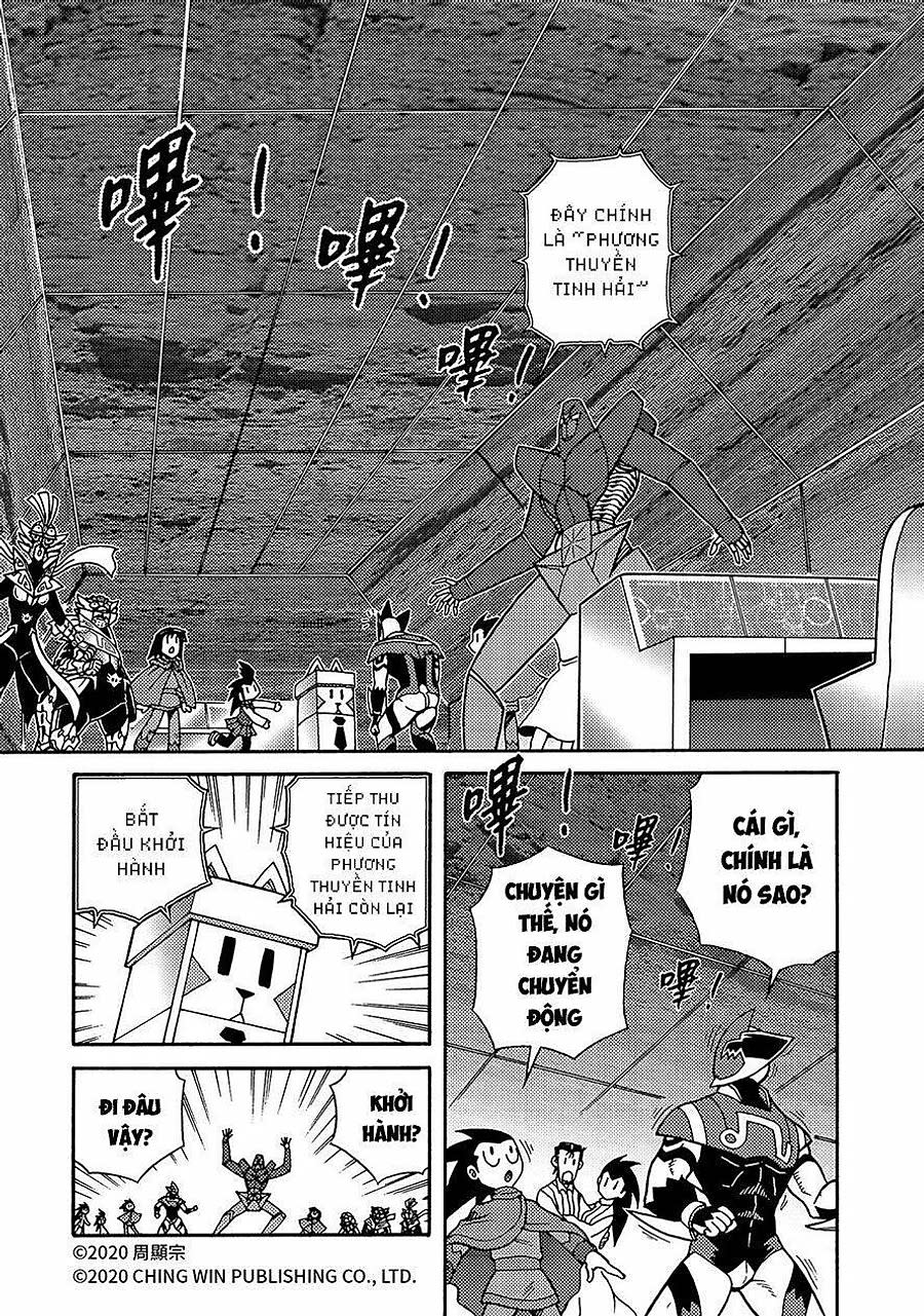 Hiệp Sĩ Giấy A Chapter 46 - Next 