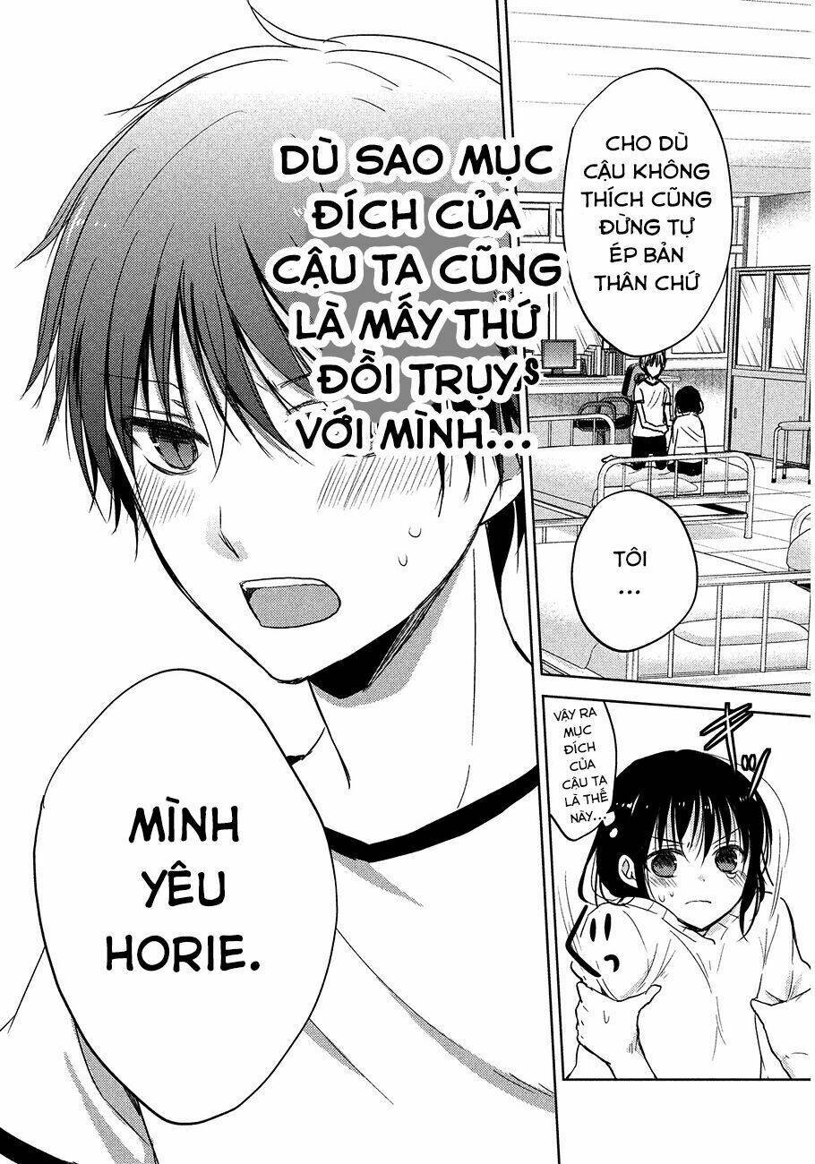 midara na ao-chan wa benkyou ga dekinai chapter 1 - Next chapter 2