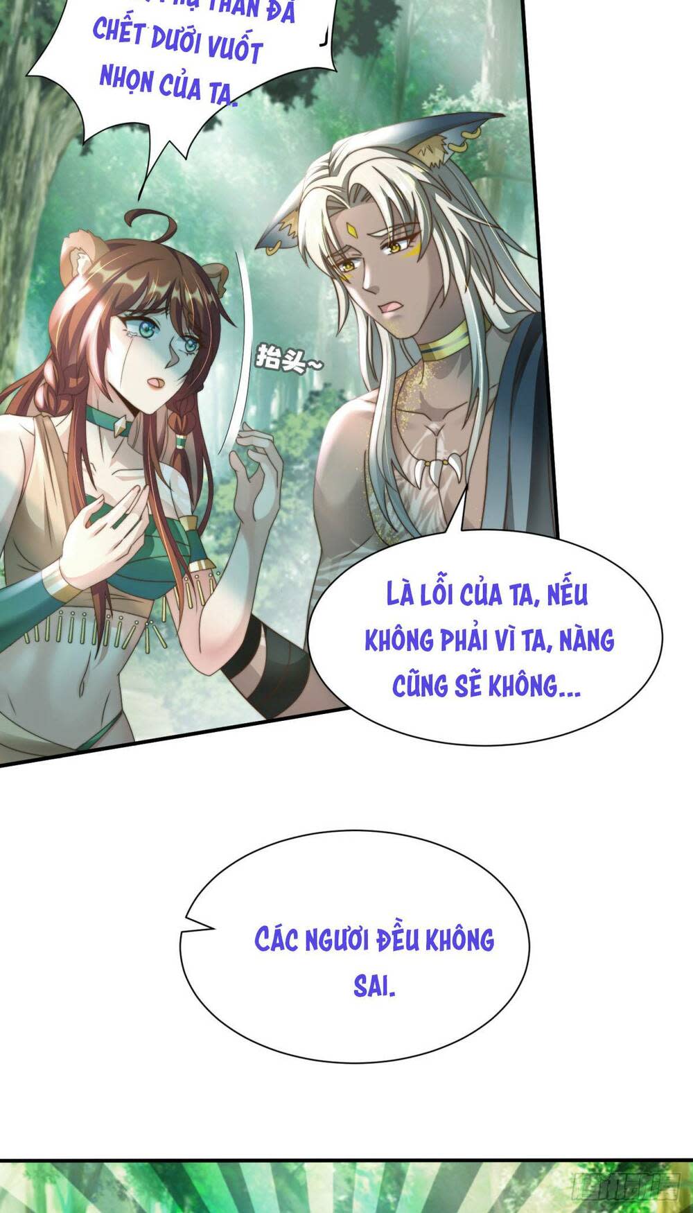 thú thế nữ vương hôm nay lật thẻ rồi sao ??? chapter 3 - Next chapter 4