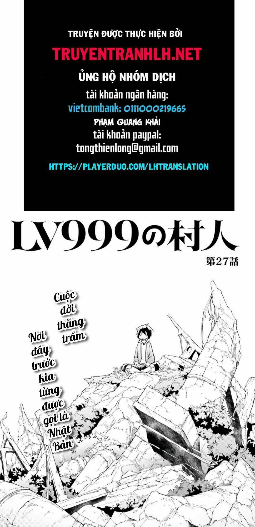 tên thường dân lv.999 chapter 27 - Trang 2